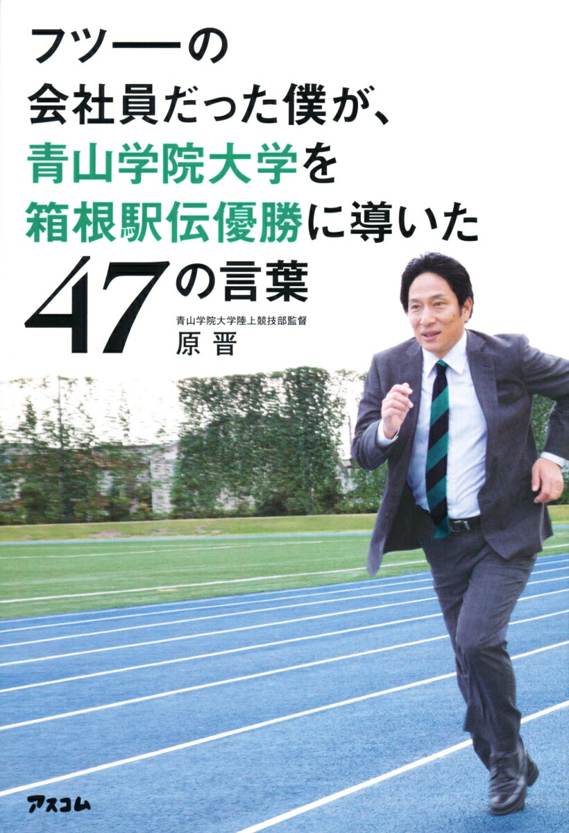 �եġ��β�Ұ����ä��ͤ����Ļ��ر���ؤ�Ȣ������ͥ����Ƴ����47�θ���[����]