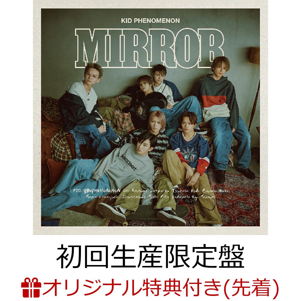 楽天ブックス: 【楽天ブックス限定先着特典】Mirror (初回生産限定盤