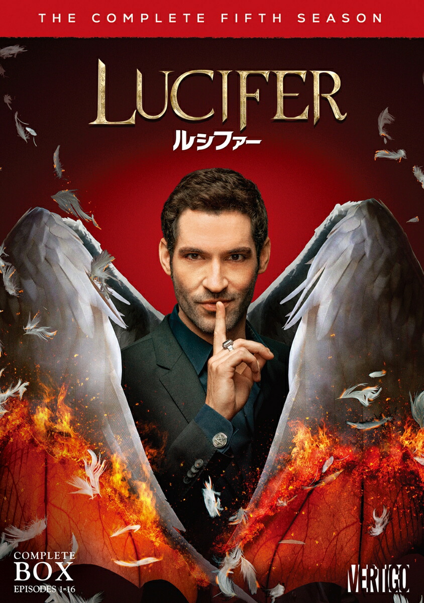 ブックス: LUCIFER/ルシファー＜フィフス・シーズン＞ DVDコンプリート・ボックス＜4枚組＞ - トム・エリス - 4548967458923 : DVD