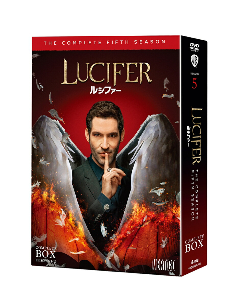 ブックス: LUCIFER/ルシファー＜フィフス・シーズン＞ DVDコンプリート・ボックス＜4枚組＞ - トム・エリス - 4548967458923 : DVD