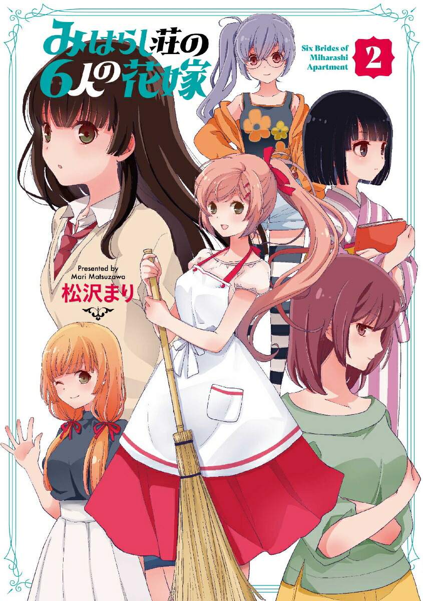 21年07月の記事 東京漫画図書館 Ziptorrenter