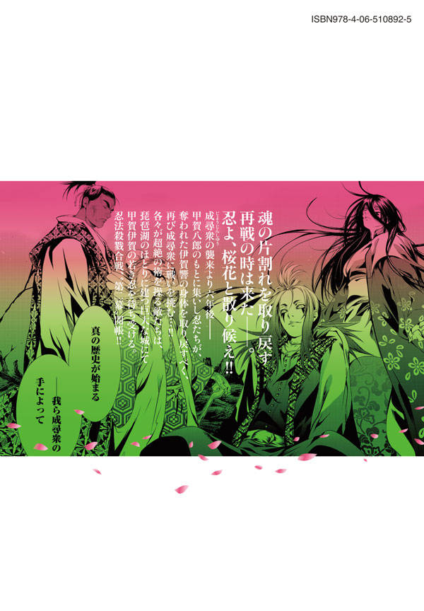 �Х��ꥹ���������Ǧˡġ�����2�ˡʥ��ޥ�KC���ڥ�����[��������]