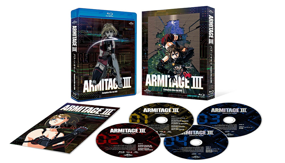 ブックス: ARMITAGE 3(アミテージ・ザ・サード)Complete Blu-ray BOX【Blu-ray】 - 越智博之 - 越智博之 - 4550510038926 : DVD