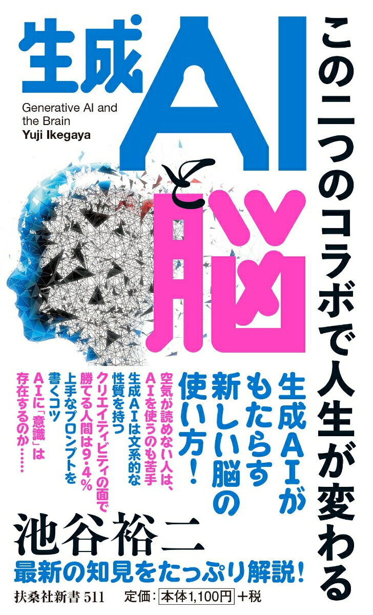 AIǾĤΥܤǿѤ돢޷ҿ[ë͵]