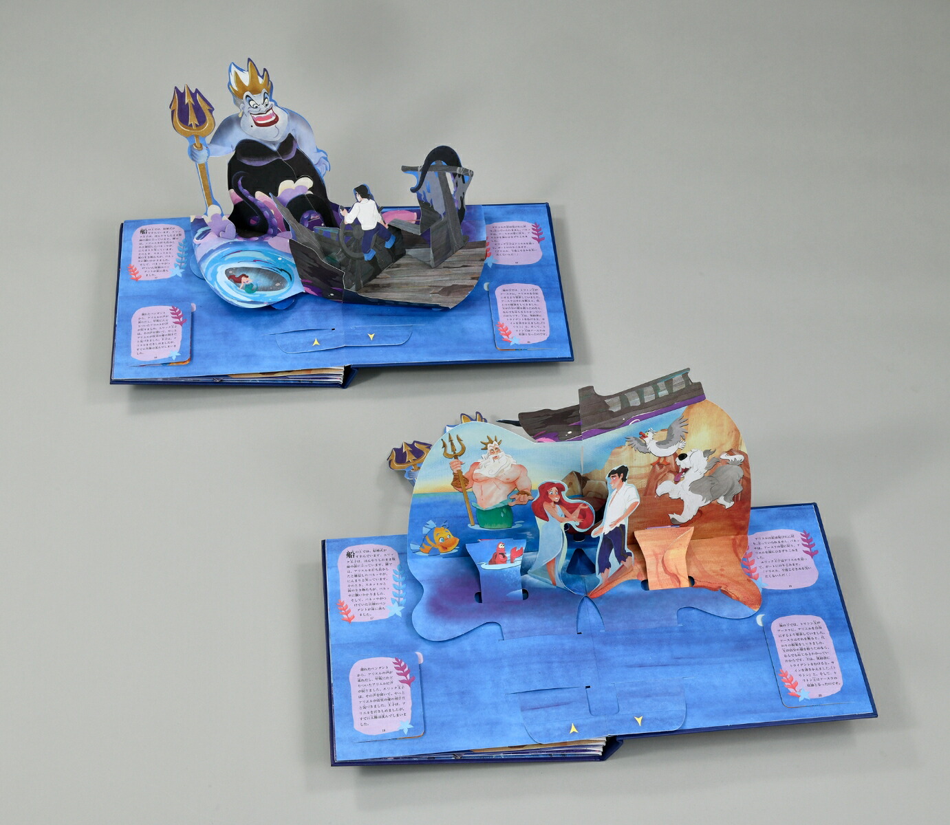 ��ȥ롦�ޡ��ᥤ��[�ޥ��塼���饤��ϡ���]