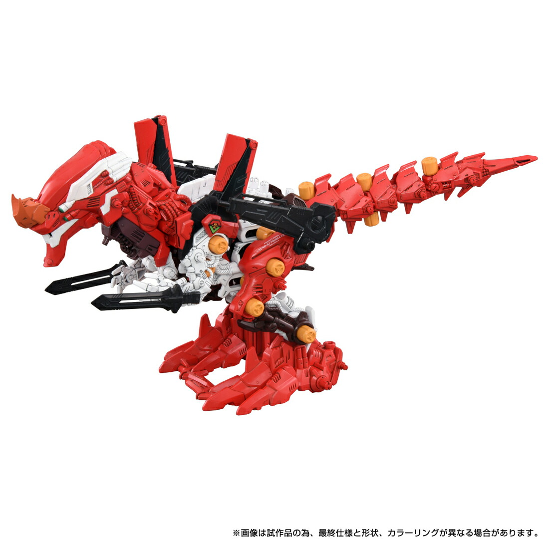 SYNERGENEX 『新世紀エヴァンゲリオン×ゾイドーZOIDS-』 汎用獣型決戦兵器ゼノレックス正規実用型2号機 (可動フィギュア)画像
