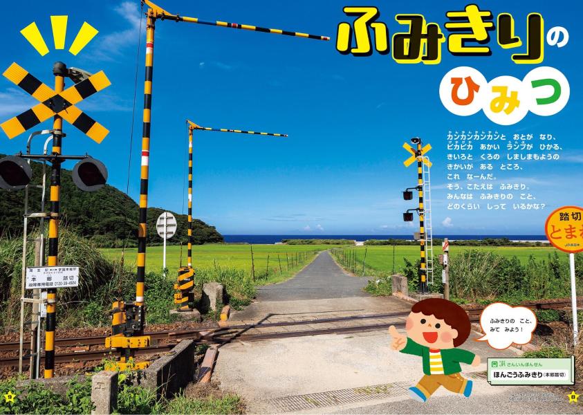 󤭥ꥢMOOKۥΤäꡪ롪ꥢ륵ɤդߤǵ[̼]