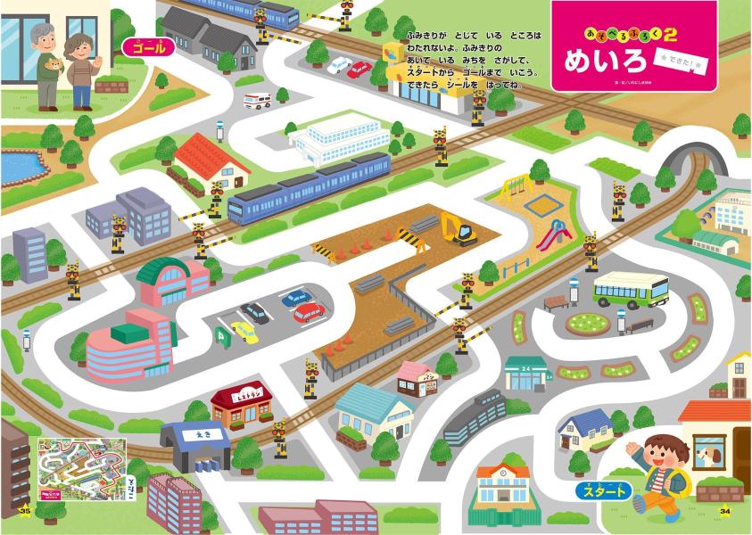 󤭥ꥢMOOKۥΤäꡪ롪ꥢ륵ɤդߤǵ[̼]