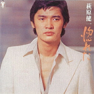 楽天市場】【特典あり】新品 萩原健一 オリジナルアルバム バーボン