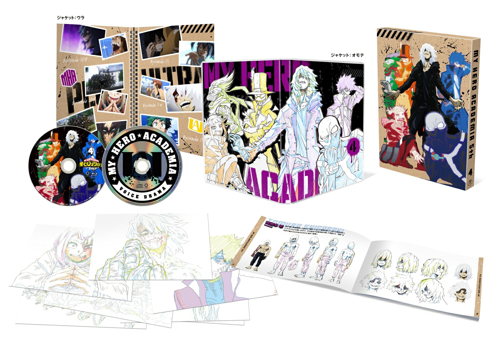 �ͤΥҡ����������ǥߥ�5thVol.4(�������������)��Blu-ray��[�����統]