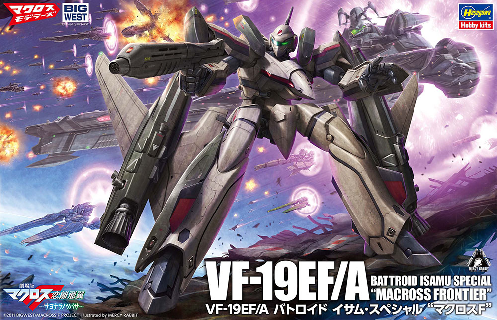 1/72 『マクロスF』 VF-19EF/A バトロイド イサム・スペシャル “マクロスF” 【65893】 (プラモデル)画像