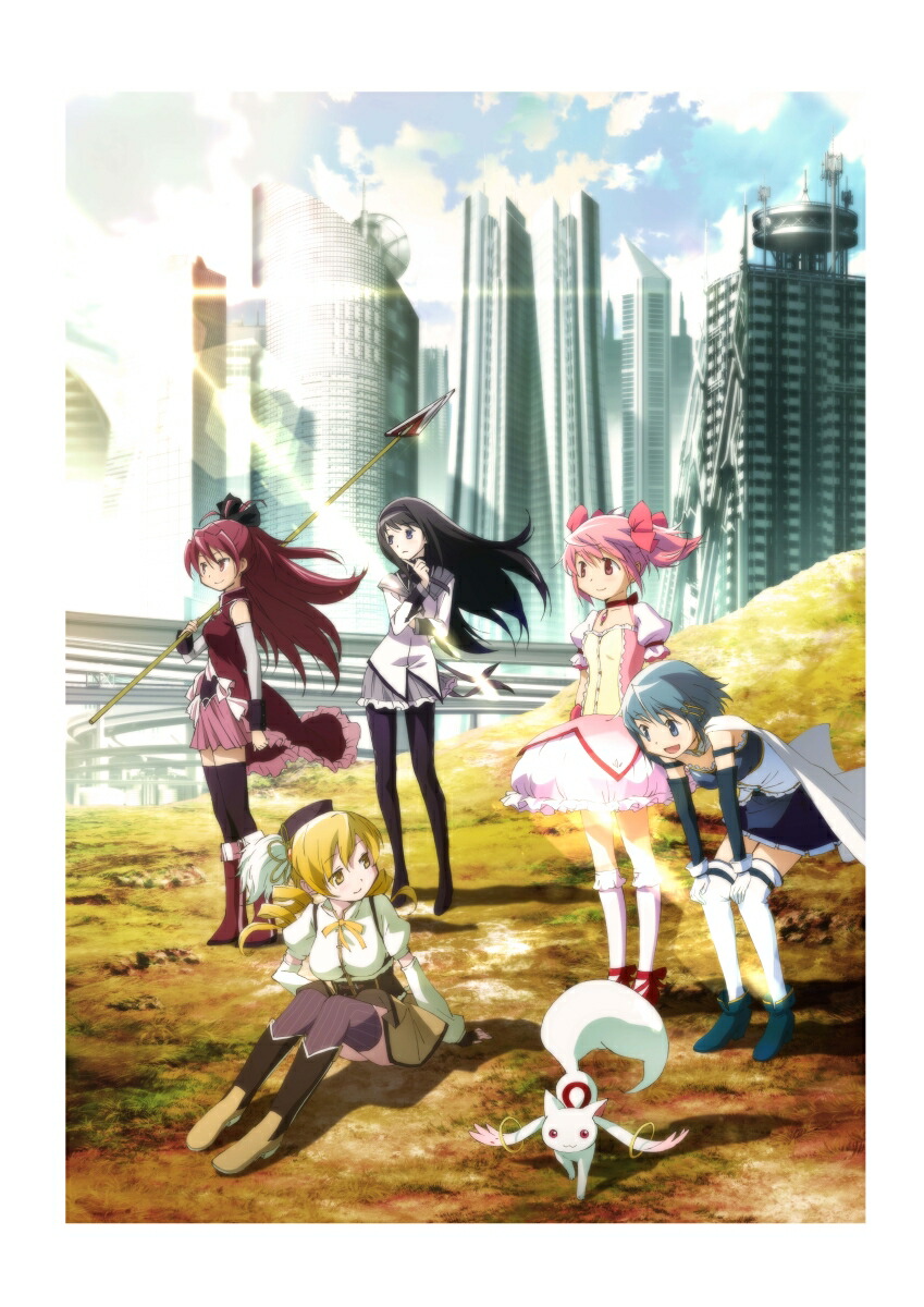 楽天ブックス 劇場版 魔法少女まどか マギカ 10th Anniversary Compact Collection 通常版 Blu Ray 新房昭之 悠木碧 Dvd