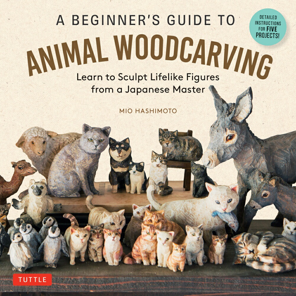 A Beginner's Guide to Animal Woodcarving画像