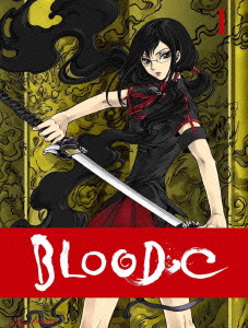 BLOOD-C 1【Blu-ray】画像