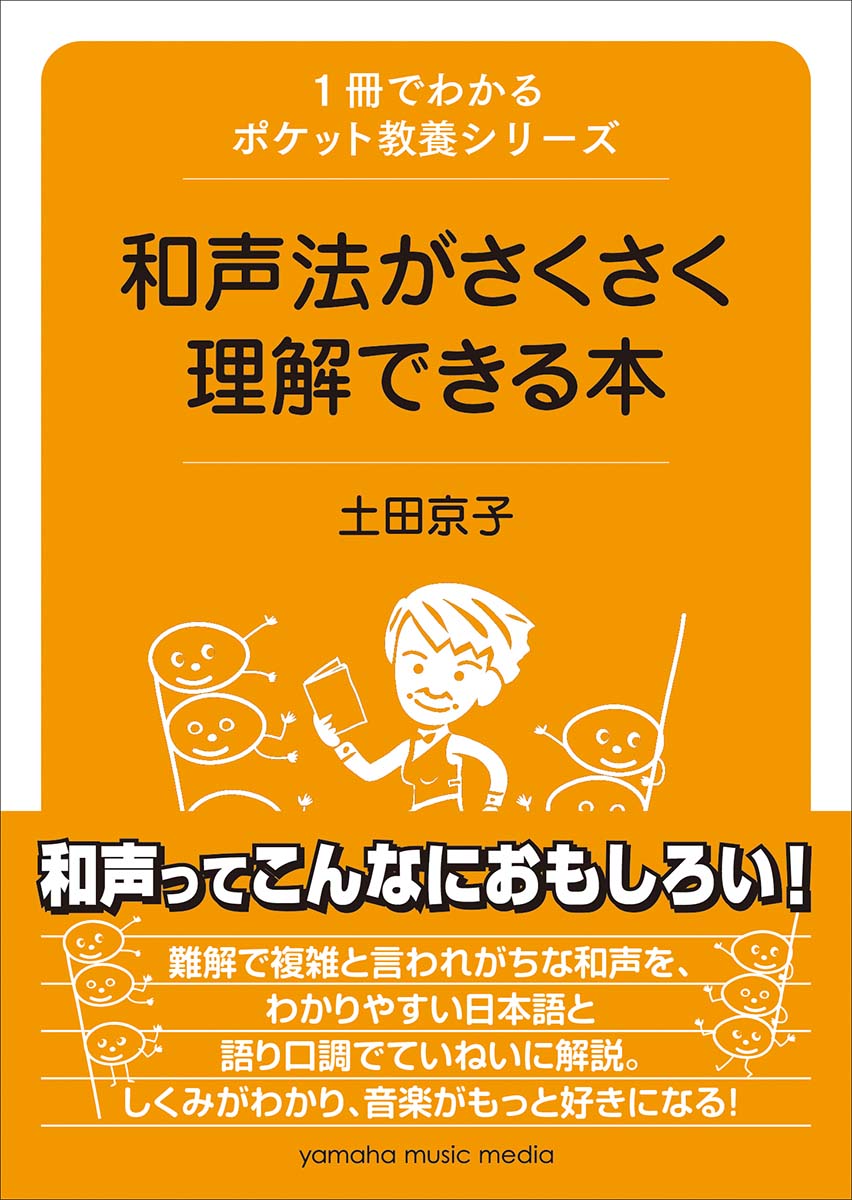 1Ǥ狼ݥåȶܥ꡼ˡǤ[ĵ]
