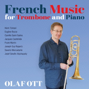 トロンボーンとピアノのためのフランス音楽画像