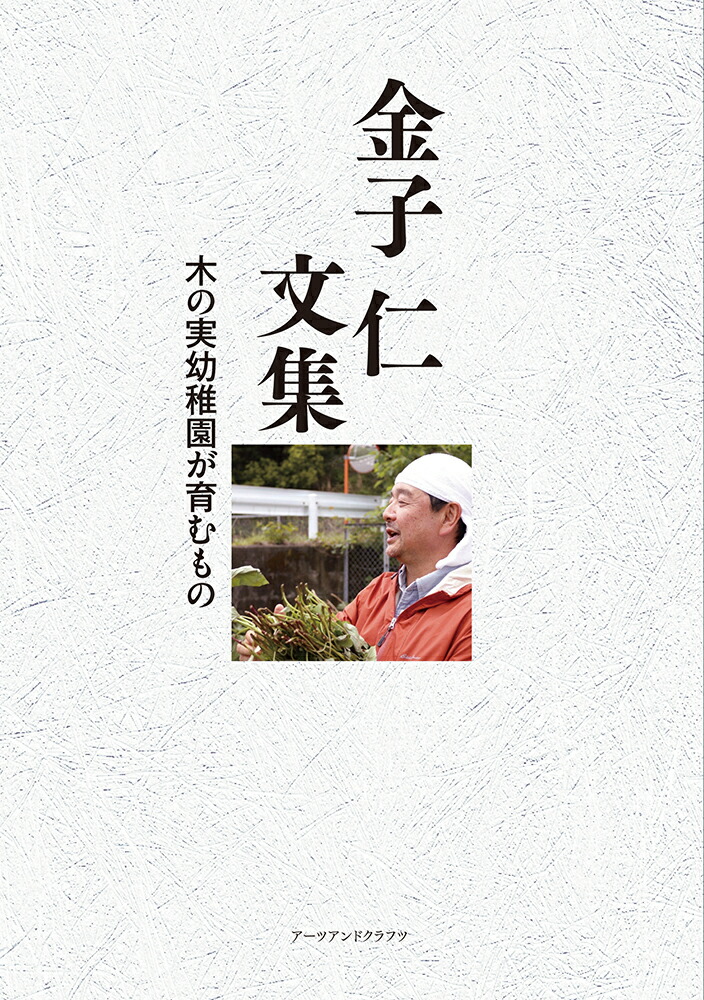 ҿʸڤμձब[ҿ]