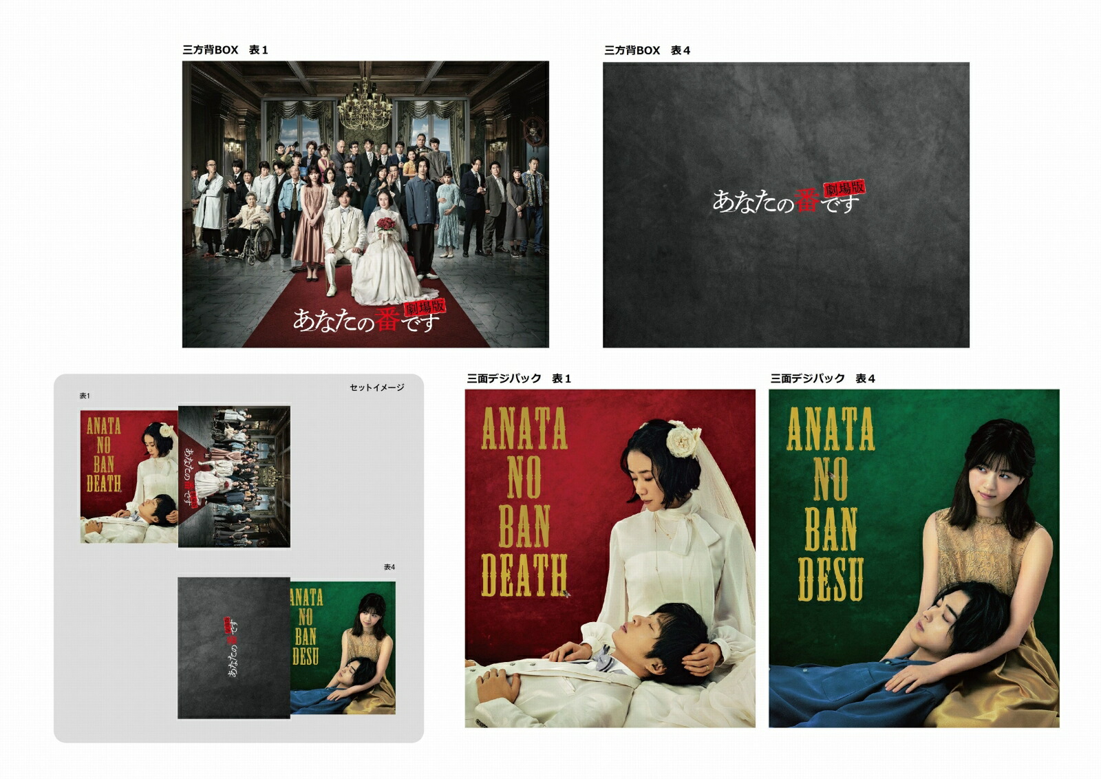 ʤ֤Ǥǥڥ륨ǥʹǡˡBlu-ray[]