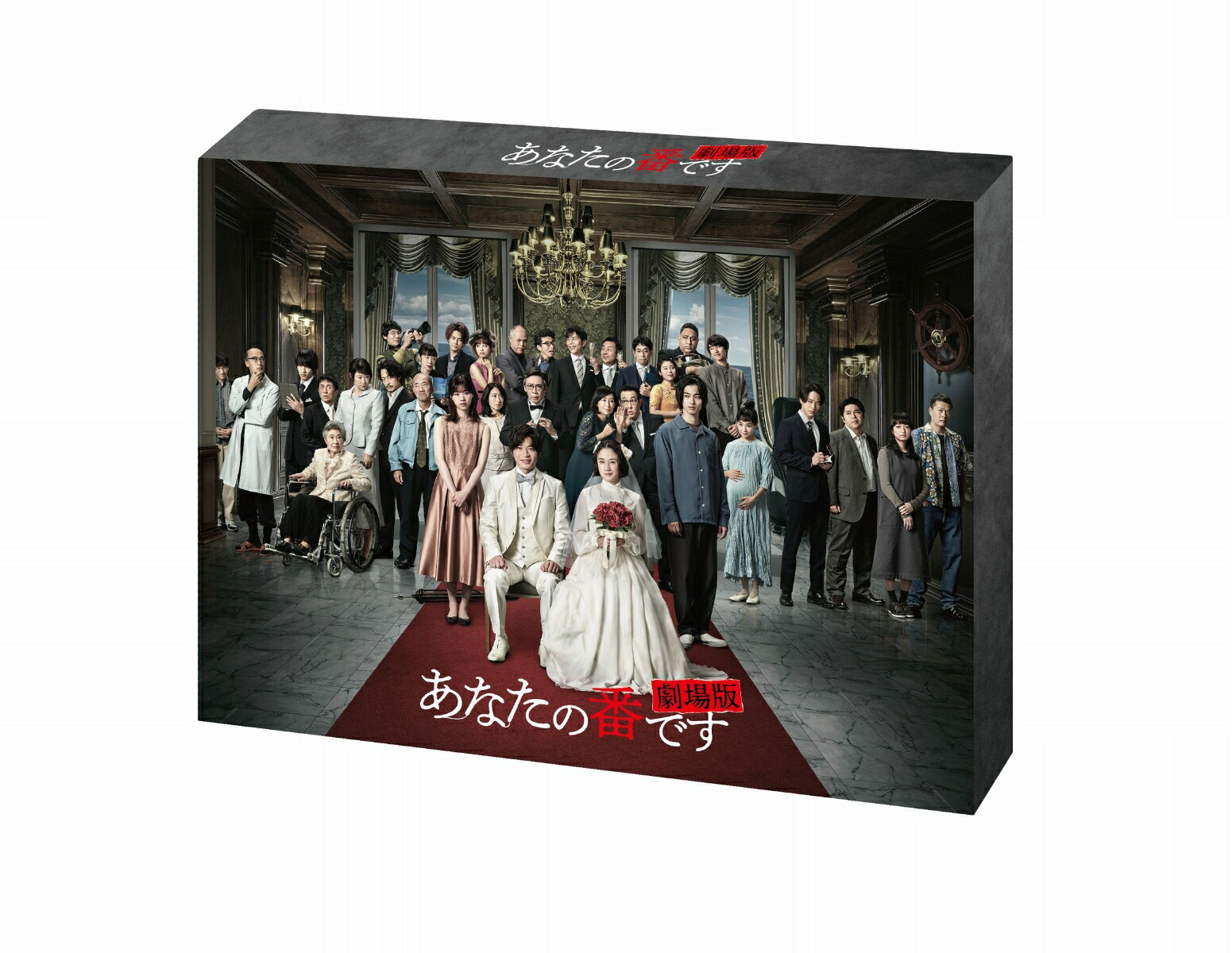 ���ʤ����֤Ǥ�����ǥ��ڥ���륨�ǥ������ʹ���ǡˡ�Blu-ray��[��������]
