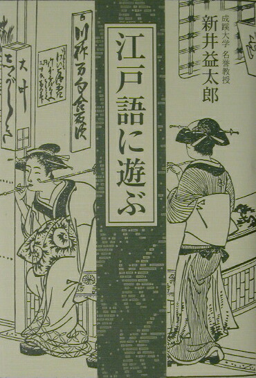 ���͸��ͷ��[�������Ϻ]