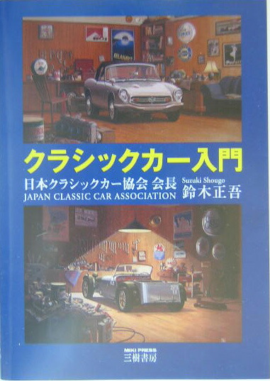 ���饷�å���-����[��������]