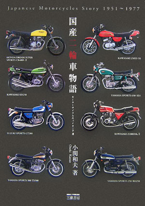 �����ؼ�ʪ�쿷���ǥ⡼������������Υѥ����˥�ã[��������]