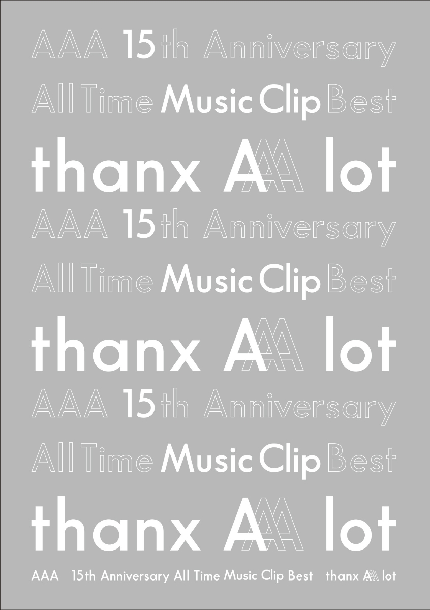 楽天ブックス a 15th Anniversary All Time Music Clip Best Thanx a Lot スマプラ対応 Blu Ray a Dvd