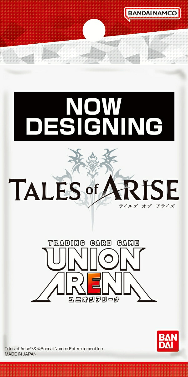 絶品】【絶品】UNION ARENA ブースターパック Tales Of ARISE