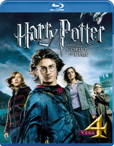 ハリー・ポッターと炎のゴブレット【Blu-ray】画像