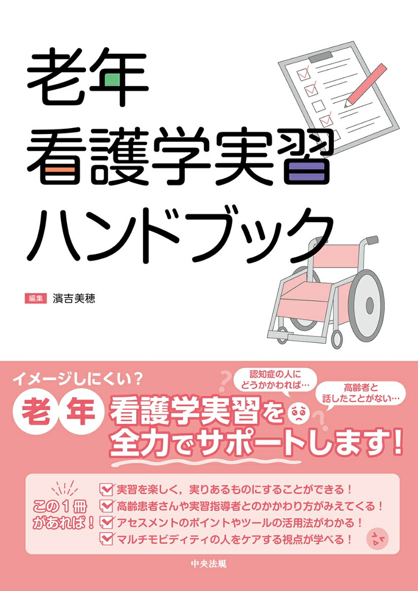 ϷǯǸؼ½ϥɥ֥å[]