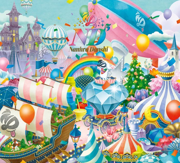 楽天ブックス: 【先着特典】ND5 (初回限定【laND】盤 CD＋DVD