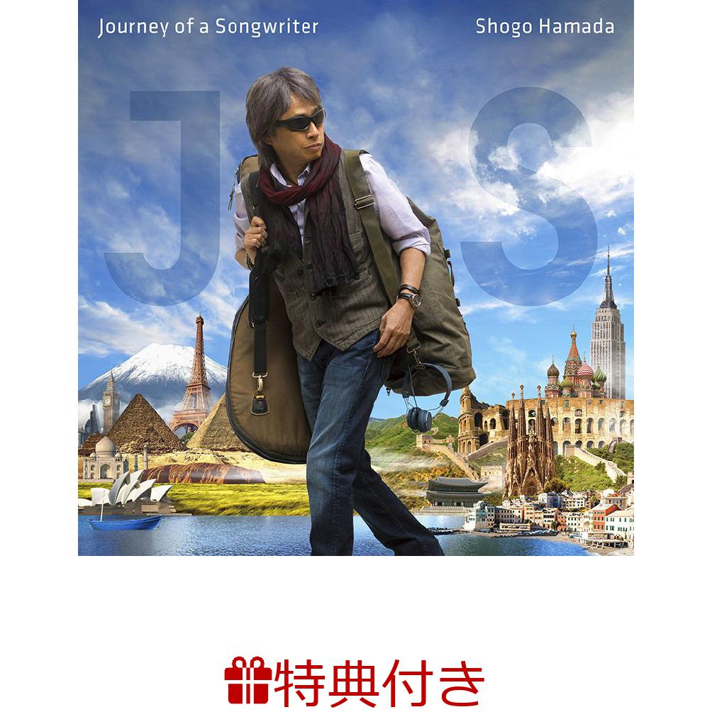 楽天ブックス: 【特典+他】Journey of a Songwriter ～ 旅するソング