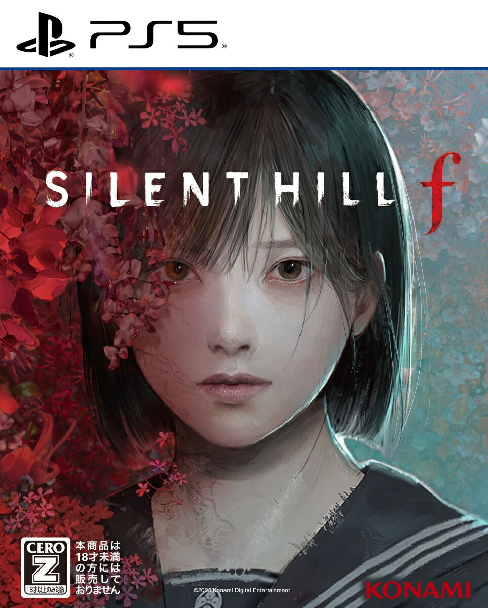 ŵSILENTHILLf(ŵDLCɥ饷)