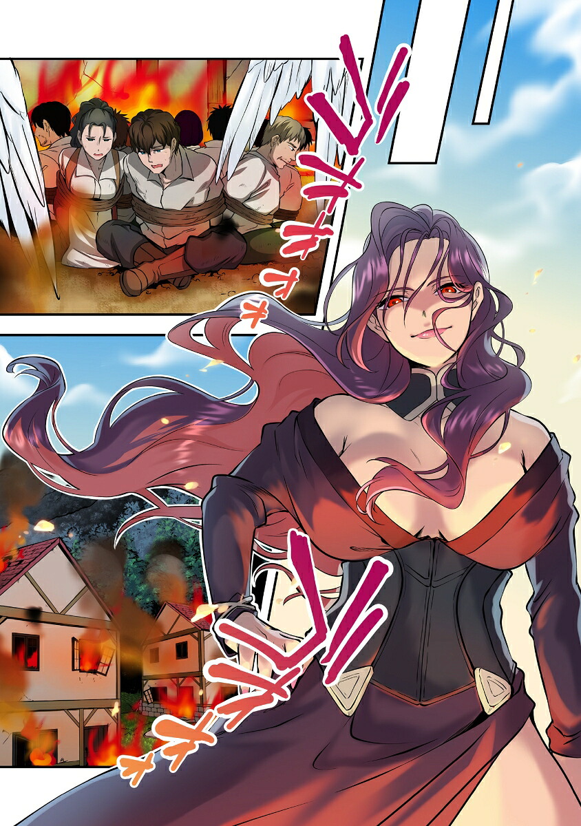俺が淫魔術で奴隷ハーレムを作る話2（COMICらぐちゅう）[黒乃豹華]