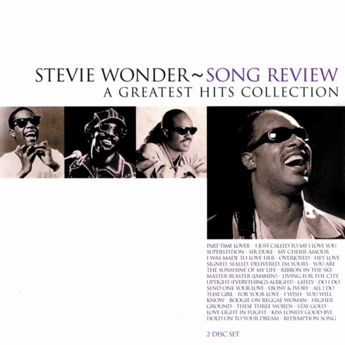 楽天ブックス 輸入盤 Greatest Hits Collection Stevie Wonder Cd