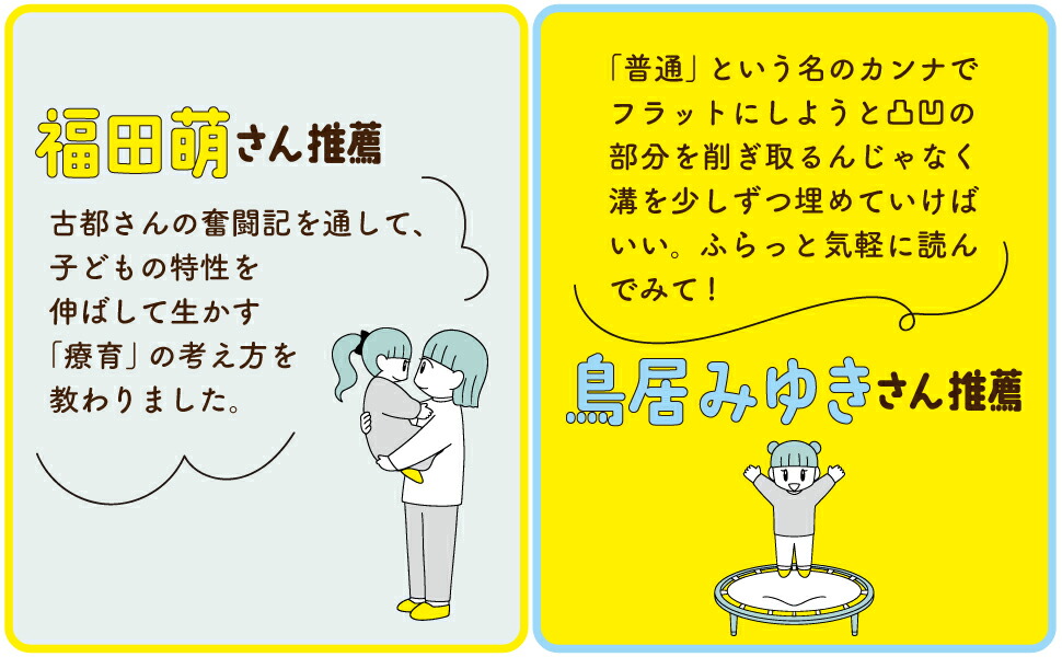 ȯã̱ûҤ˱ѺŰ顩Ƥߤ0λҰƥХȥ[ԥȻ]