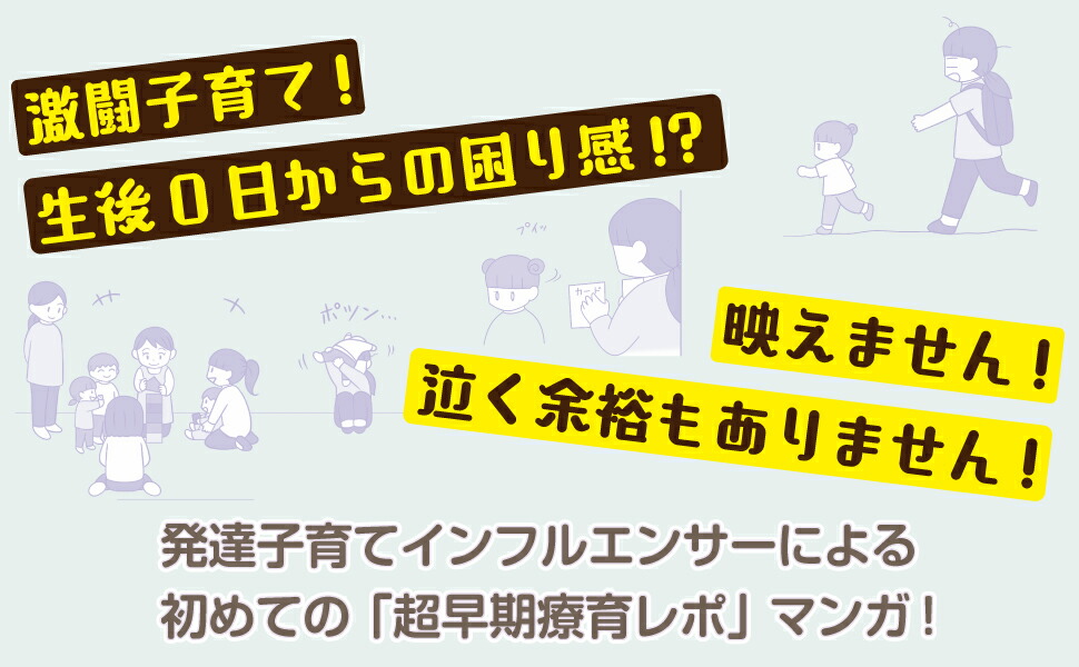 ȯã̱ûҤ˱ѺŰ顩Ƥߤ0λҰƥХȥ[ԥȻ]