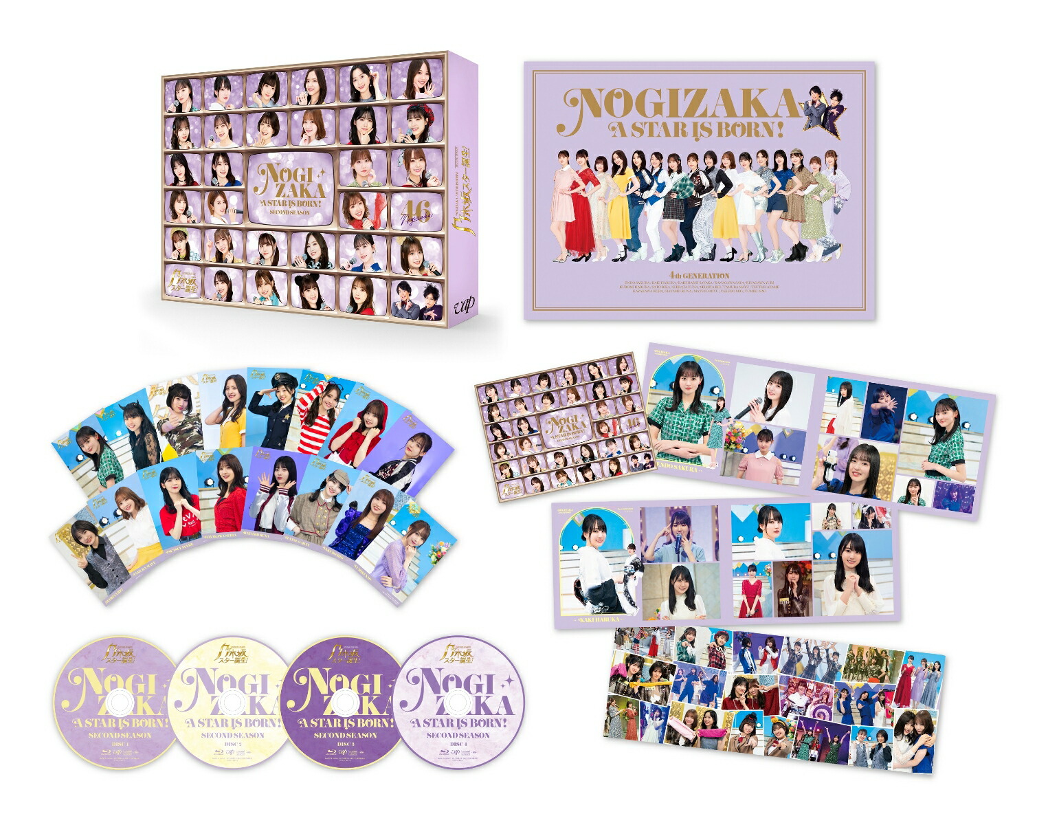 ブックス: 乃木坂スター誕生！2 第1巻 Blu-ray BOX【Blu-ray】 - 乃木坂46 - 4988021718974 : DVD