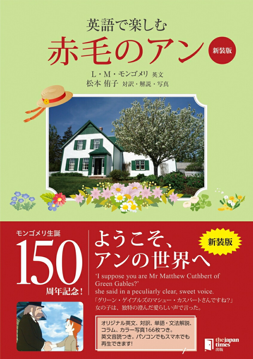 ѸǳڤӤΥοǡ[LM󥴥]