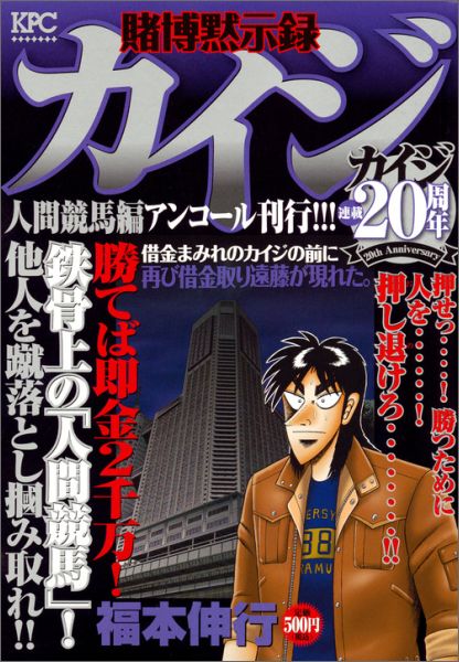 �����ۼ�Ͽ�������ʿʹֶ����ԡˡʹ��̼ҥץ���ʥ��ߥå�����[ʡ�ܿ���]