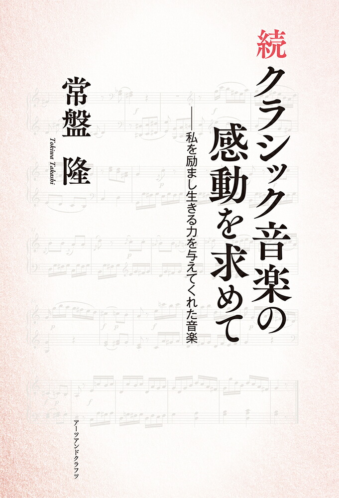 ³饷åڤδưƻޤϤͿƤ줿[δ]