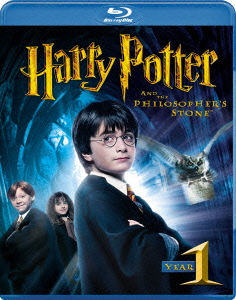 ハリー・ポッターと賢者の石【Blu-ray】画像