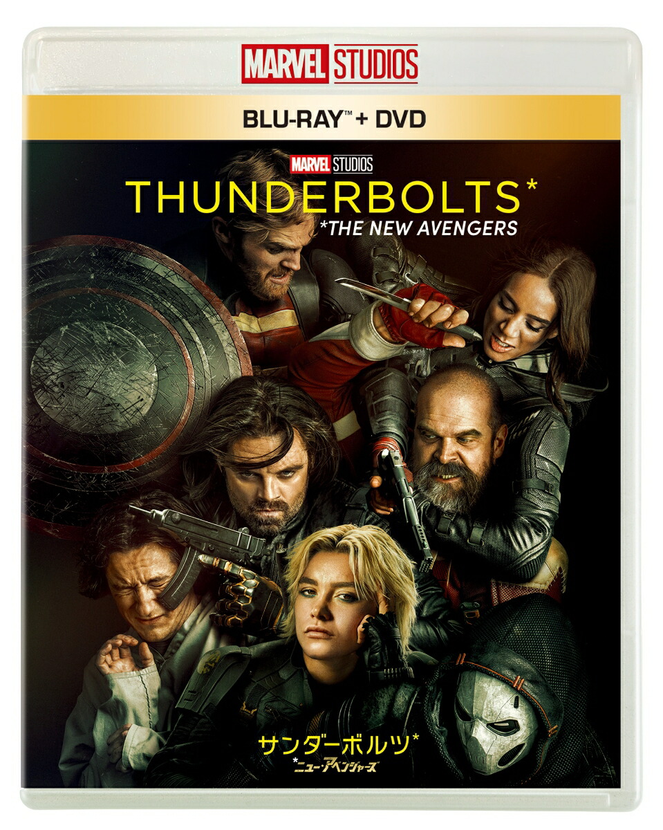 ܥ*֥롼쥤DVDåȡBlu-ray[ե󥹡ԥ塼]