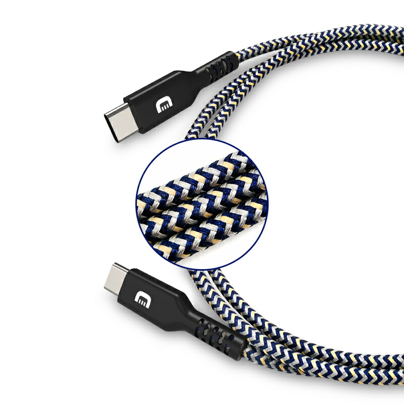 ＜充電USBケーブル／ZENDURE＞SuperCordUSB-CtoUSB-C100W高耐久Kevlar素材ブラック(5A／USB2.0)
