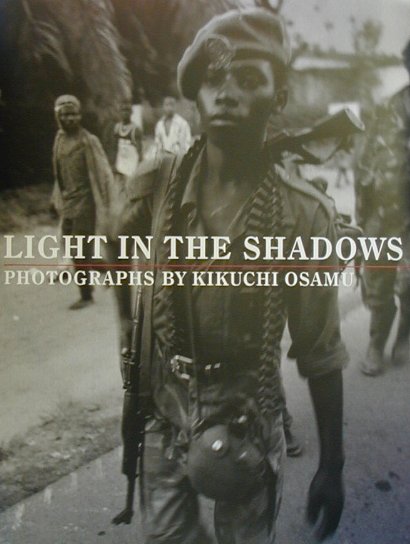 楽天ブックス: Light in the shadows - 菊池修写真集 - 菊池修
