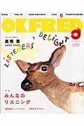 OKFred6