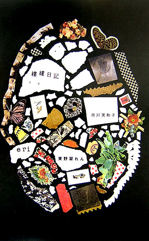 ��������[������»�]