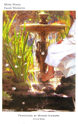 �ߥͥϥ�[�ե�󥯡������ǥ����]