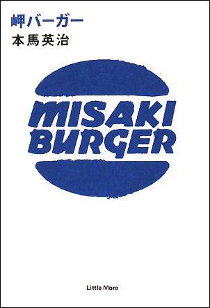 ̨�С�����