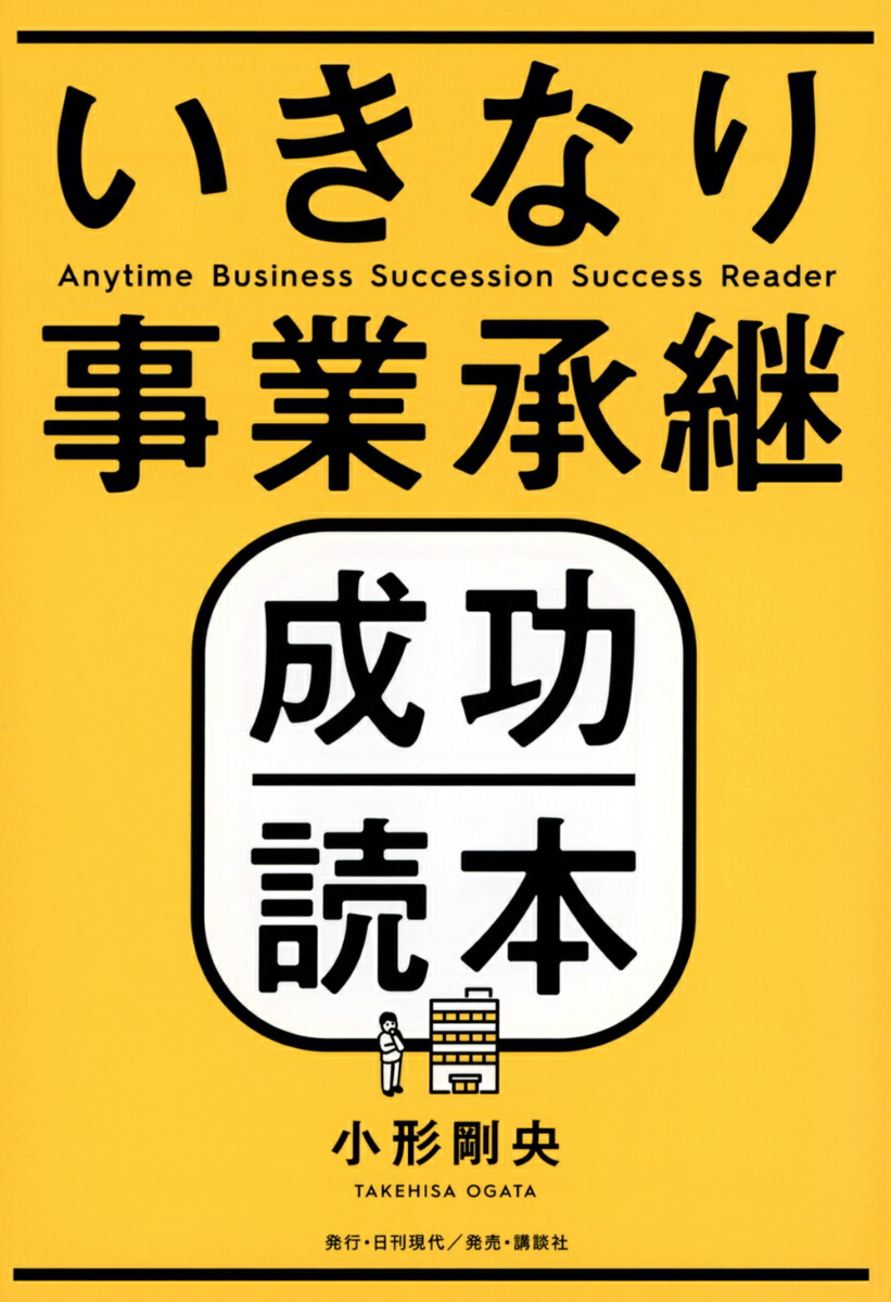 �����ʤ���Ⱦ�����������[�������]